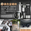 SAGA high-end ED ultra-clear film waterproof binoculars