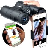 Bo Guan Double Tube Telecope Telecope High -Dower High -Definition High -Light Night Vision Professional Level 10x Photograph