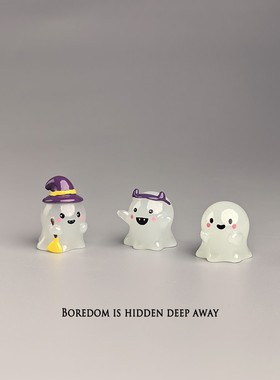 无聊了！陪她看会发光的小幽灵夜光摆件解压小装饰送她万圣节礼物