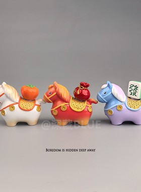 马上有钱马上发财治愈小摆件