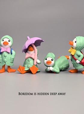 Ubius治愈电脑桌面装饰摆件