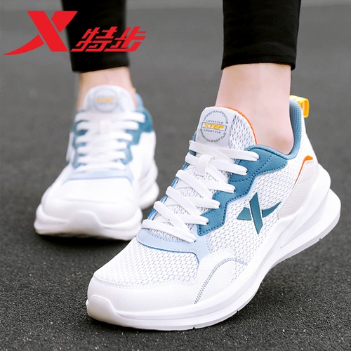 Xtep, демисезонная зимняя сетчатая спортивная обувь, дышащая повседневная обувь