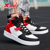Tibu Men's Shoes 2024 Высокая кожаная поверхность водонепроницаемость