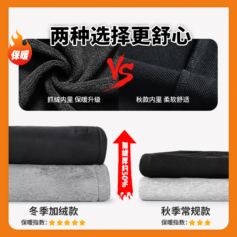 特步裤子女2025春季旗舰正品休闲加厚长裤小脚裤运动裤加绒卫裤女