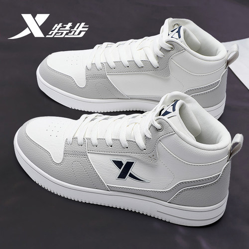 特步男鞋高帮板鞋男2026夏季新款皮面防水滑板鞋官方正品运动鞋男 - 图1