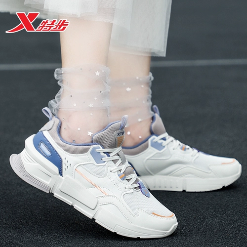 Xtep, летняя повседневная обувь для отдыха, дышащая белая спортивная обувь, 2022