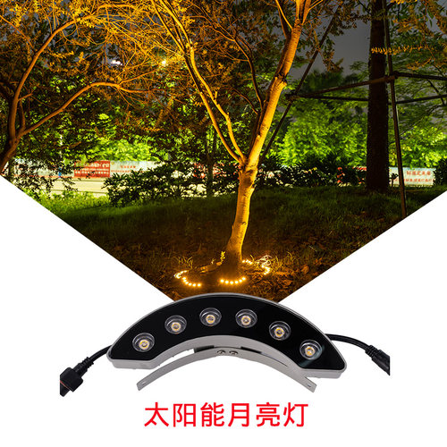 太阳能瓦片灯 抱树月牙凉亭屋顶投射古建筑瓦楞灯led户外防水射灯 - 图0