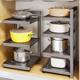 Kitchen storage rack pot rack new multi-layer adjustable sink cabinet corners and narrow storage