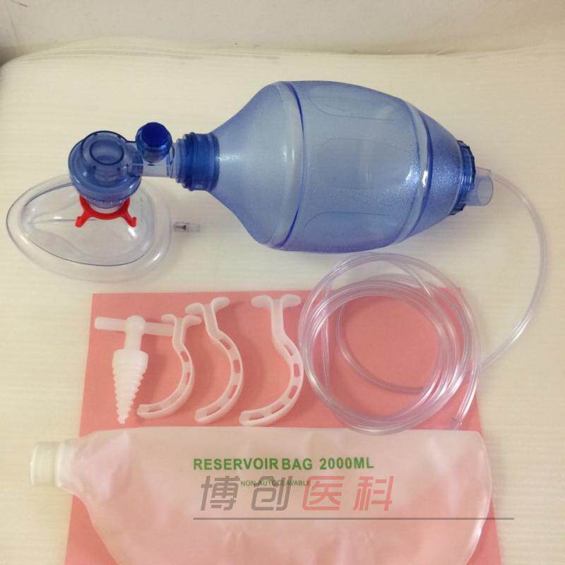 成人氧气罩推荐品牌 新人首单立减十元 21年6月 淘宝海外