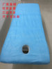 Disposable aromatherapy medical stretcher two-end beauty sheet