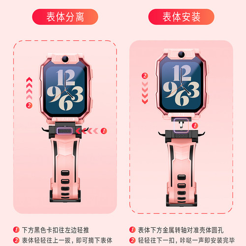 5G小学生天儿童港澳台境外imoo插卡才通话守护听智能电话定位手表 - 图3