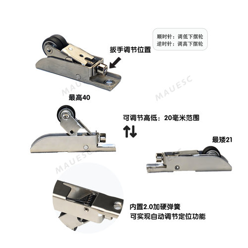 木门防摆轮推拉门联动弹簧轮移门按压式摆轮吊门晃动滑轮配件 - 图3