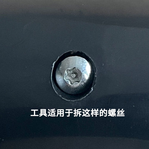 拆AIRMATE 艾美特塔扇工具电风扇型号FTW36R-A拆卸拆修维修螺丝刀 - 图1