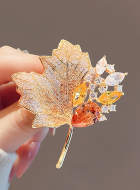 合金高级感胸针礼盒7CMX7CM