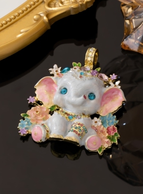 中古风滴油小象吊坠可爱款