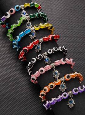 合金蓝眼手掌镂空弹力情侣手链