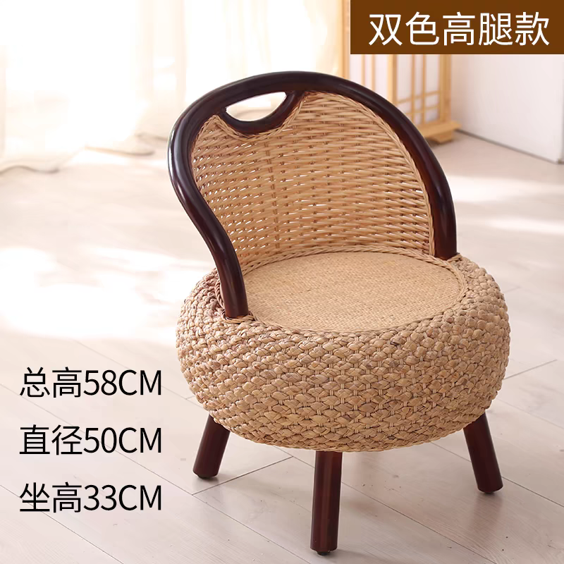 新款藤编小椅子家用单人藤椅矮凳圆凳实木换鞋凳阳台靠背椅简约,淘宝优惠券,粉丝福利购,淘宝优惠卷
