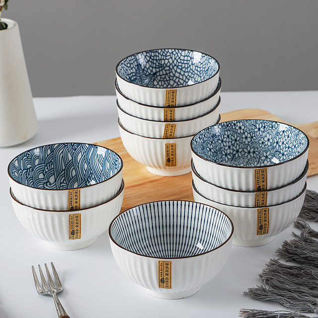 Ceramic Japanese style creative microwave rice bowl