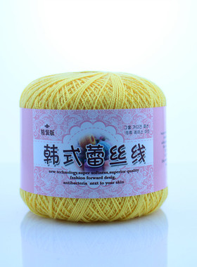 8#夏季台布特价蕾丝线