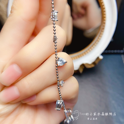 天然海蓝宝手链女 纯银镶嵌宝石3乘5/5乘5唯美气质轻奢银饰手环 - 图0