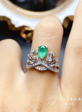 天然祖母绿戒指5乘7开口戒