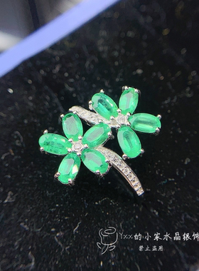 天然祖母绿戒指3乘5花朵款
