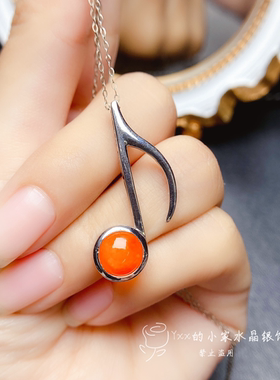 天然火欧泊吊坠音符9乘9