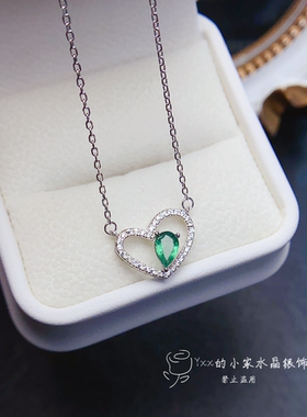 天然祖母绿吊坠4乘6爱心