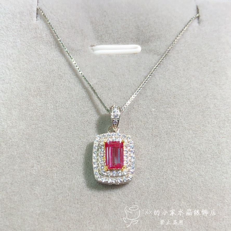 亚历山大变色石吊坠女 纯银镶嵌宝石灵光秘色个性百搭银饰项链,淘宝优惠券,粉丝福利购,淘宝优惠卷