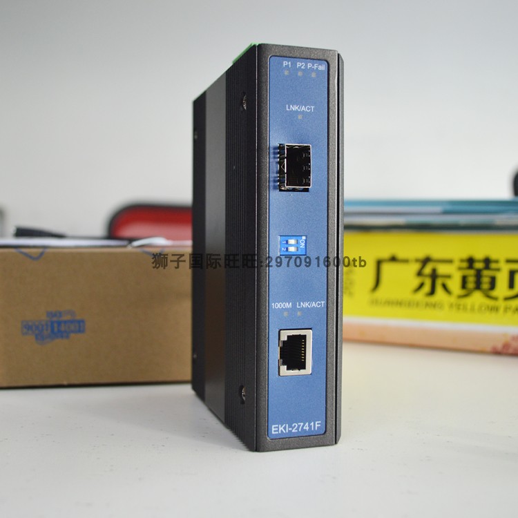 全新原装研华EKI-2741F-BE光纤连接器工业级千兆以太网光电转换器 - 图1