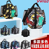 2021 Basketball Bag Single Shoulder Double Shoulder Training Diagonal Satchel SHOULDER BAG MULTIFUNCTION CHILDREN FOOTBALL BAG VOLLEYBALL BAG THICKENED