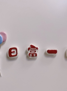 日富一年手工石塑黏土厨房冰箱贴