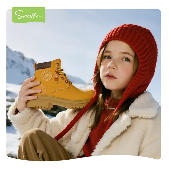 工装风｜斯纳菲女童马丁靴秋冬款户外黄色加绒小女孩公主保暖短靴