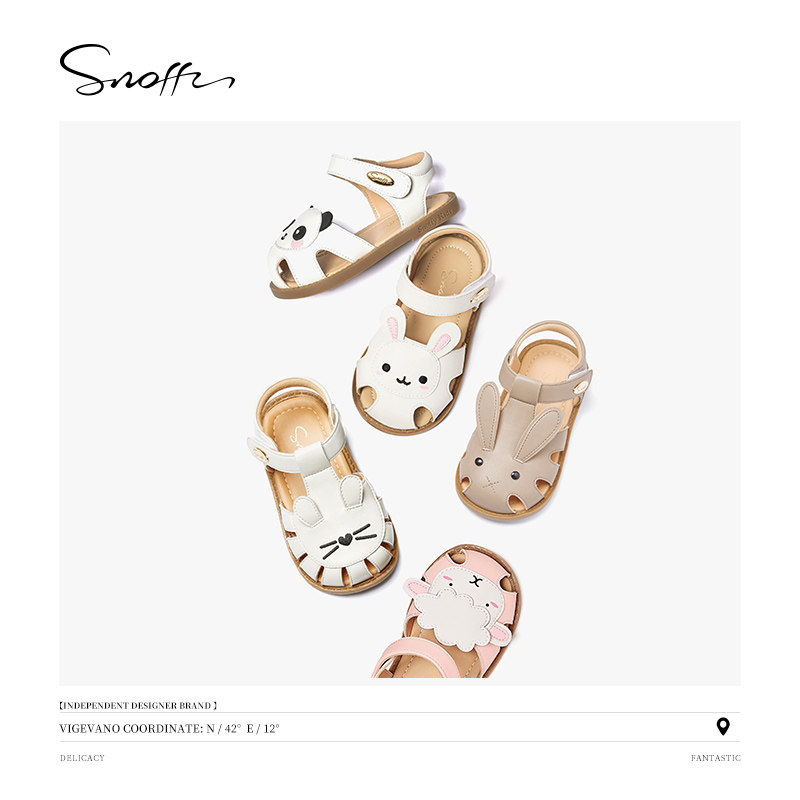 斯纳菲宝宝凉鞋卡通兔子2025夏季软底防滑儿童小公主女童包头凉鞋,淘宝优惠券,粉丝福利购,淘宝优惠卷