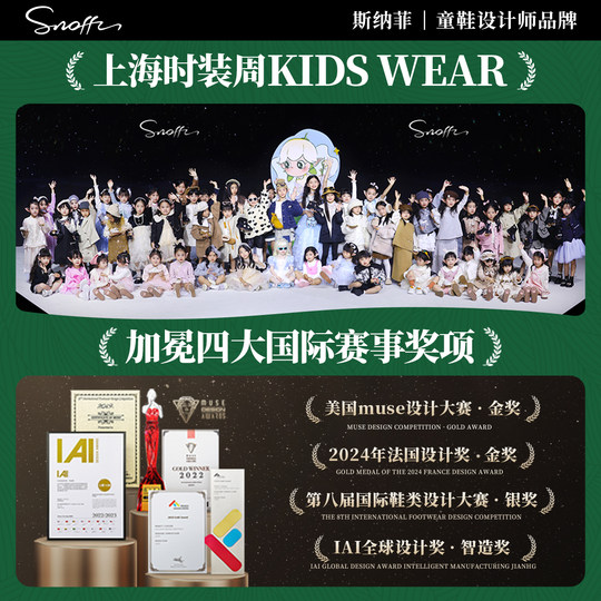 High-definition cowhide Snafy autumn and winter children's genuine leather short boots