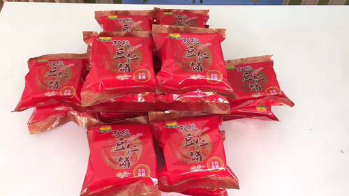 佛昙双桃豆仁饼网红茶点糕点月饼密制纯手工绿豆馅闽南特产包邮 - 图1