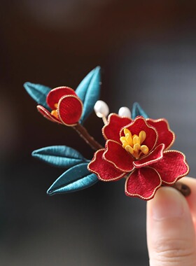 秋冬红色山茶花胸针女新中式别针开始外套配饰旗袍汉服别针胸花女