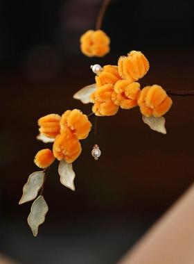 秋冬毛毛手工小柿子项圈新中式古典项链古风汉服旗袍配饰小众设计