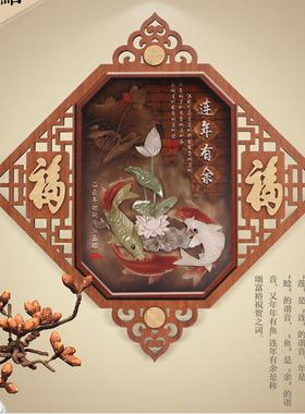 玉石柳曲木高密度板中国结挂件