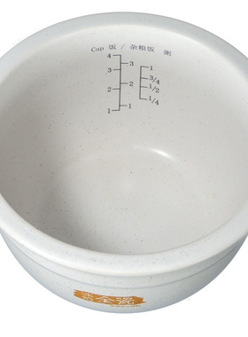 适用天际BYQC22B20GC冰焰陶瓷内胆家用电饭锅原装原厂2L升配件