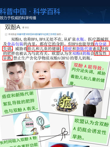 网纹路抽真空机食品级包装袋子专用家用加厚塑料压缩密封卷袋定制 - 图0