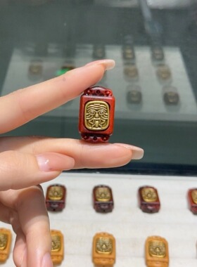 约16times28毫米手牌老山檀