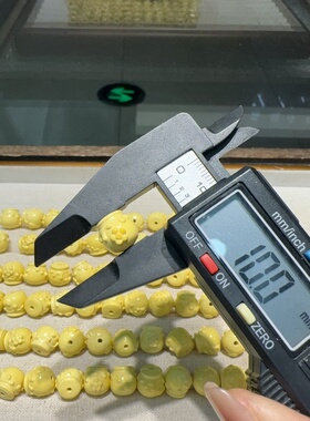菱镁矿黄色小蜜罐diy配件手工编织手绳项链文玩佛珠手串配饰品珠