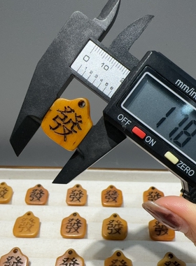 牛骨做旧发字牌挂件坠子diy配件手工编织手绳项链文玩佛珠手串