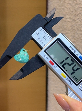 菱镁矿镶嵌法老猫diy配件手工编织手绳项链文玩佛珠时尚配饰品