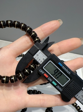 椰蒂直切镶铜丝手串diy配件文玩佛珠手链时尚配饰隔珠串珠礼物