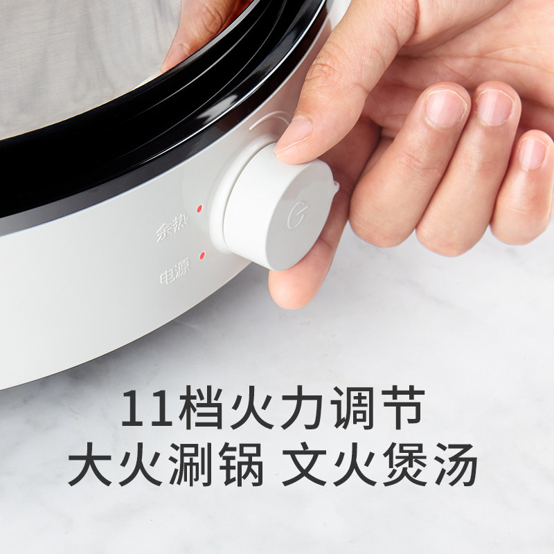  九阳睿智扬帆电磁炉/陶炉