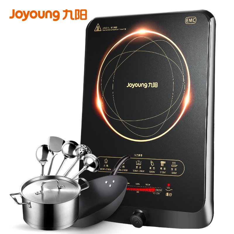 九阳joyoung /c22-l86家用电磁炉 九阳睿智扬帆电磁炉/陶炉