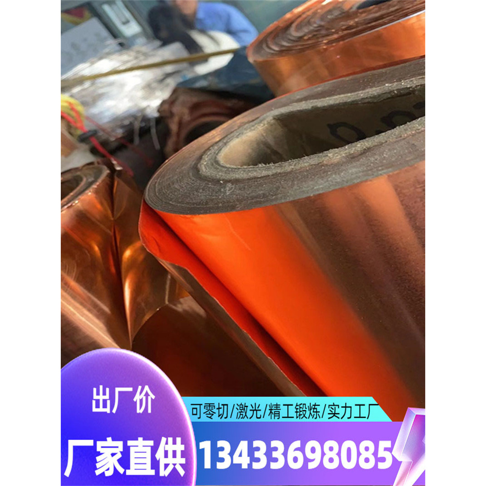 S3160300Cr17Ni14Mo2S32168圆棒0Cr18Ni10TiS321601Cr18Ni9Ti - 图2