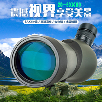 20-60 Variable Times View Month Telescope High HD Microlight Night Vision Professional Level Photo View Landscape Bird Mirror